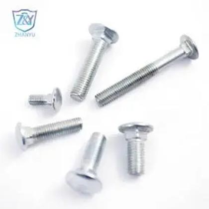 વાહન -બોલ્ટ