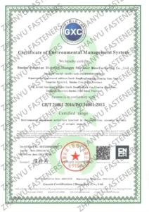 certificate2