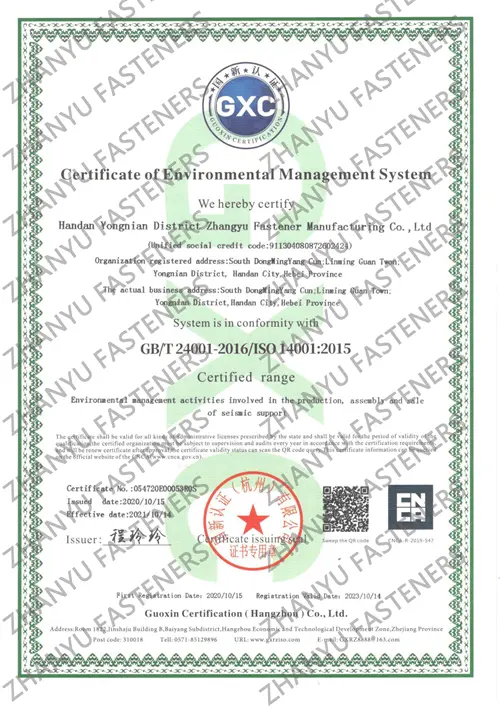 certificate2