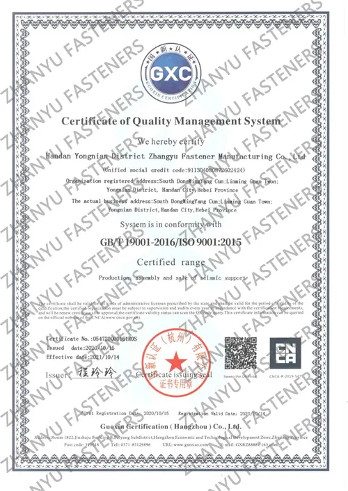 certificate3