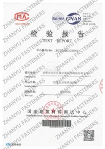 certificate4