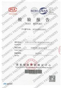 certificate1